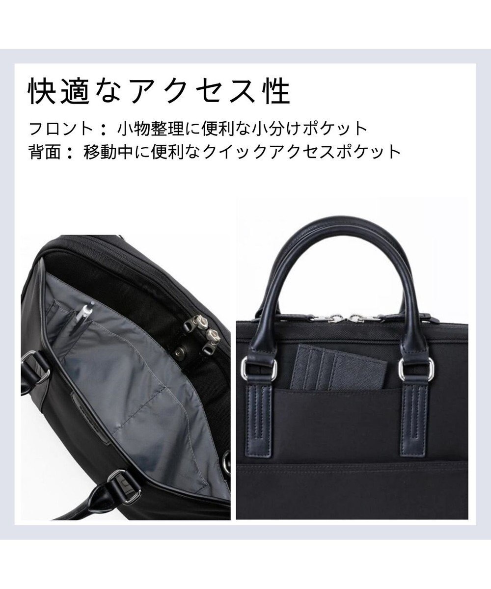 Samsonite サムソナイト ラウンドブリーフケース  トレードマスター 4 ビジネスバッグ TRADE MASTER 4 