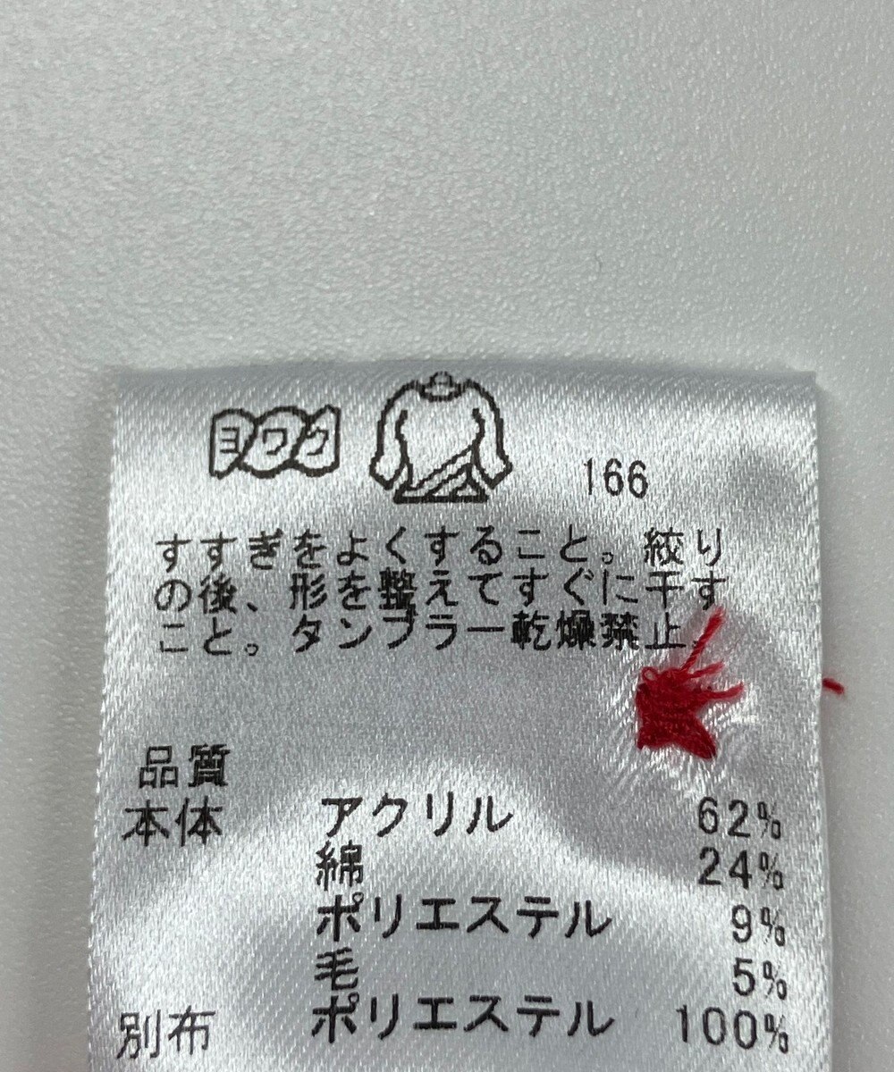 ONWARD Reuse Park 【23区GOLF】カットソー秋冬 