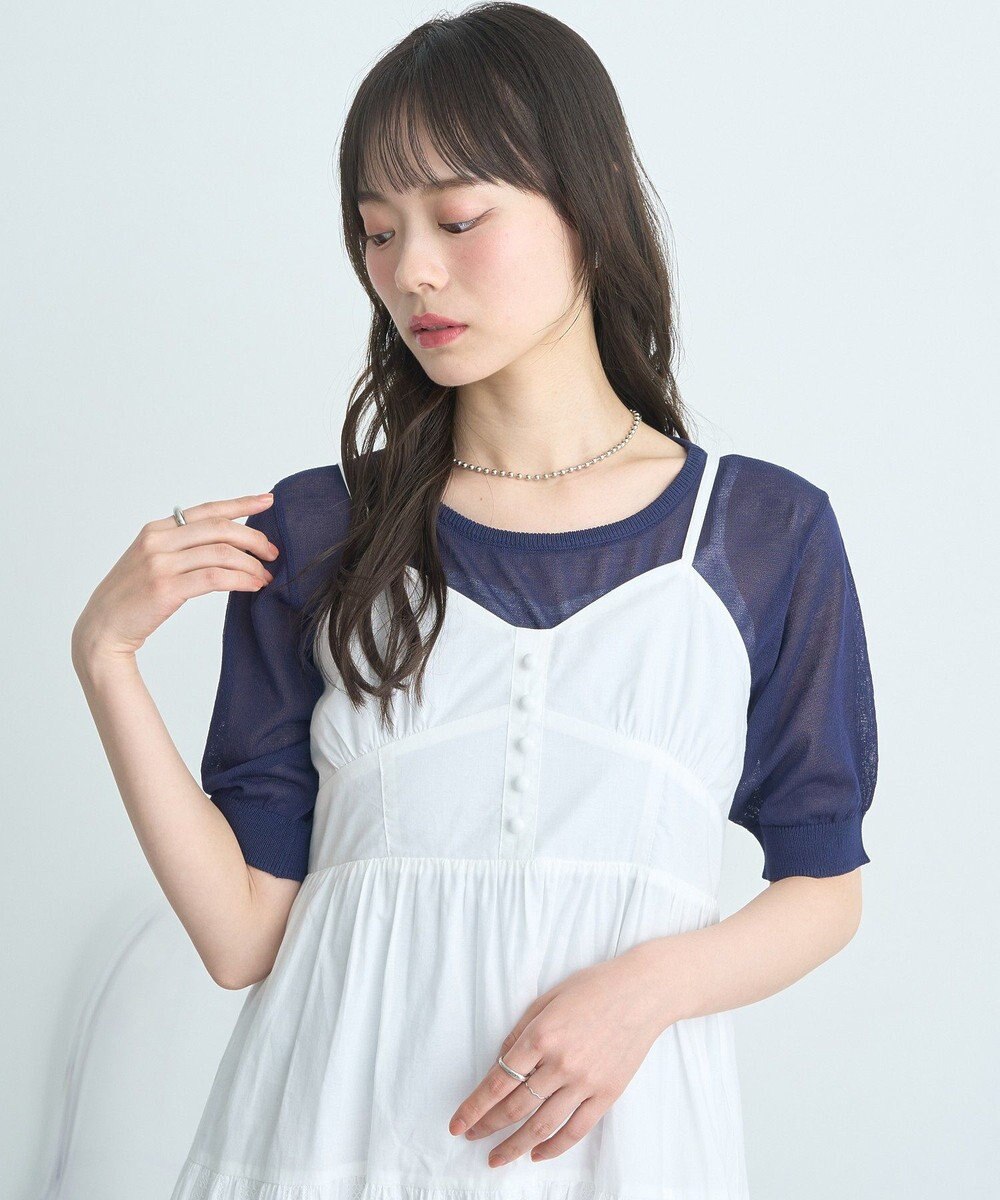 earth music&ecology ＳＥＴ２点シアーニットプルオーバー＋カーディガン 