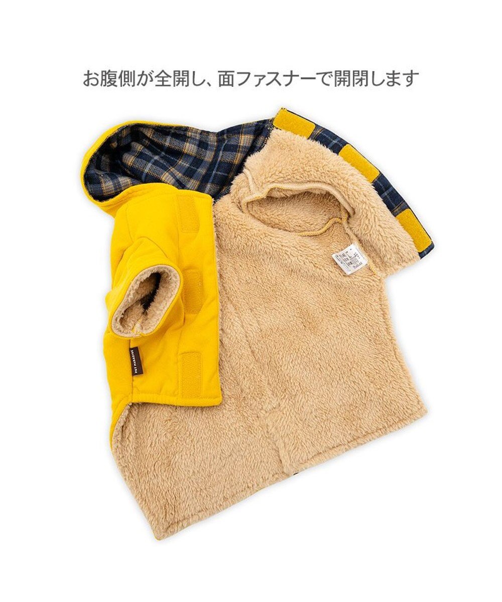 PET PARADISE ペットパラダイス ダッフルコート 小型犬 