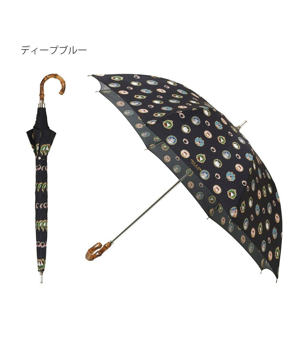 MOONBAT ポール & ジョー (PAUL & JOE ACCESSOIRES) 長傘 キャッツ カメオ UV 