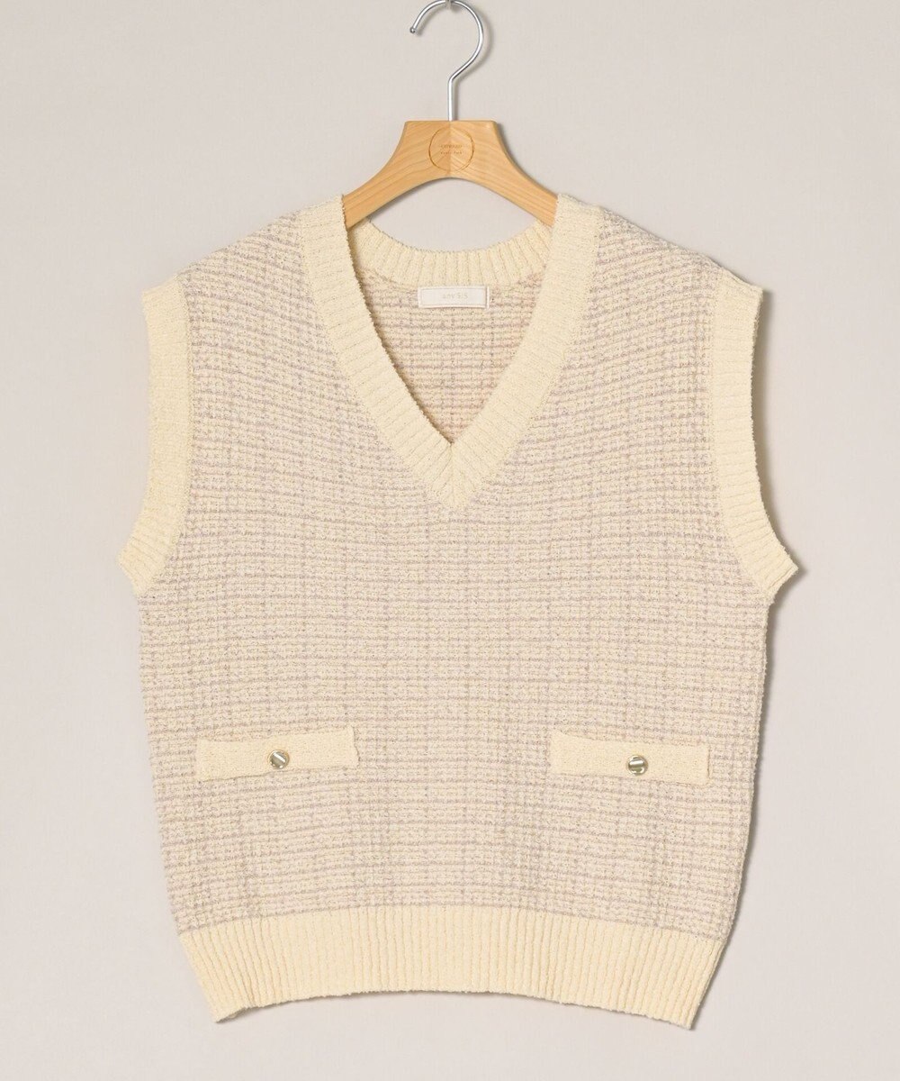 ONWARD Reuse Park 【any SiS】ベスト春夏 