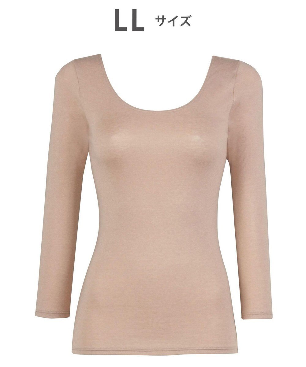 WACOAL あったかインナー 「天綿」を使用 しなやかでやわらかい あたたかくムレにくい 8分袖 長袖 【ふんわりあったか】 レディース CLD382 /ワコール 