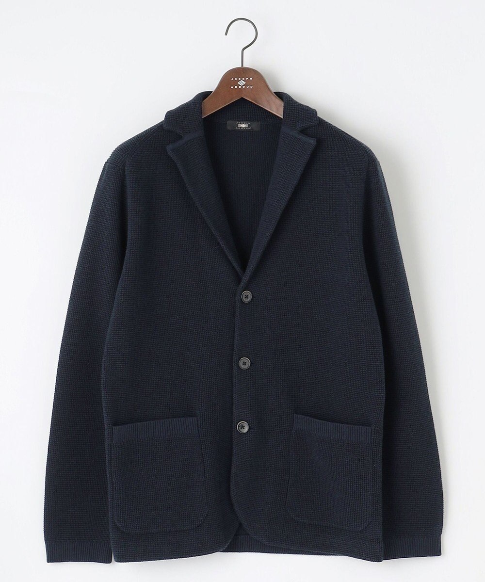 JOSEPH ABBOUD 【オリジナルオーガニックコットン使用】JOE COTTON ニット ジャケット 