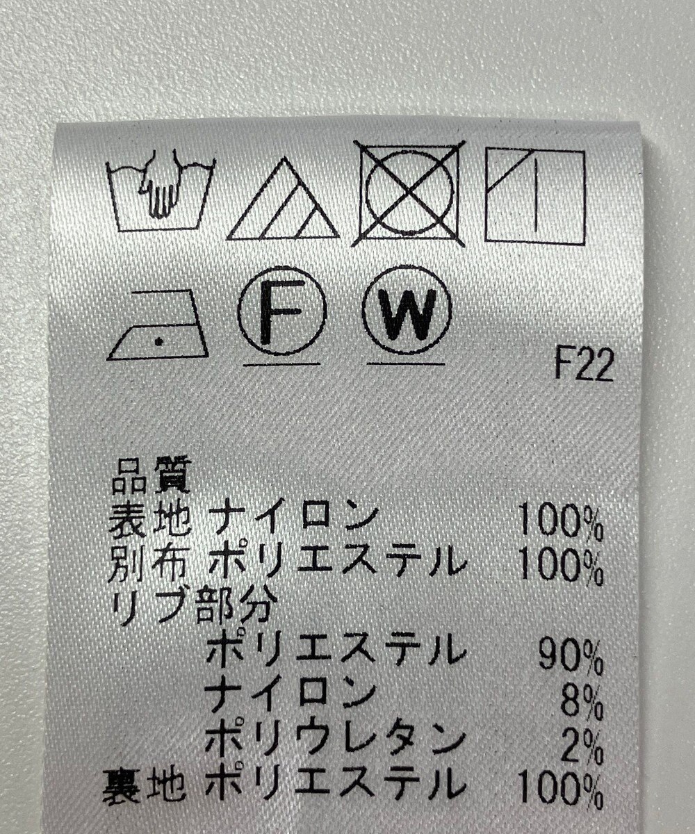 ONWARD Reuse Park 【uncrave】スカート春夏 