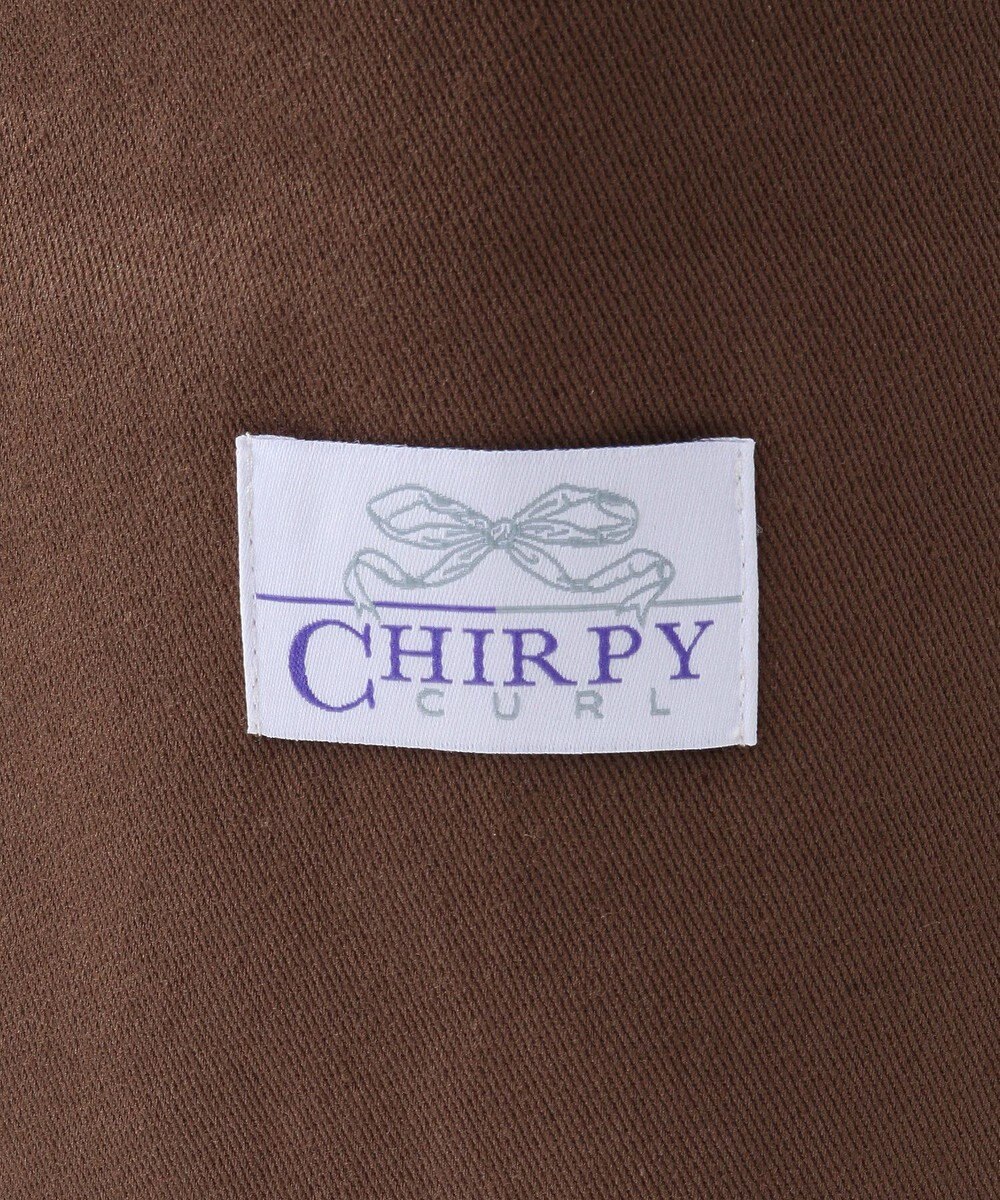 earth music&ecology バイカラーロゴトートバッグ 