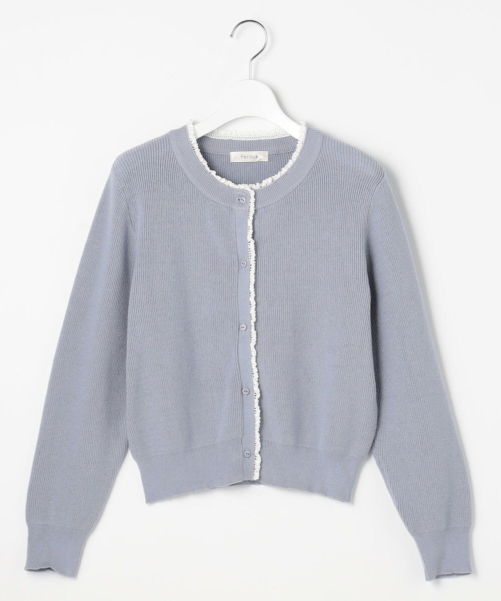 Feroux レーストリム ニット カーディガン 