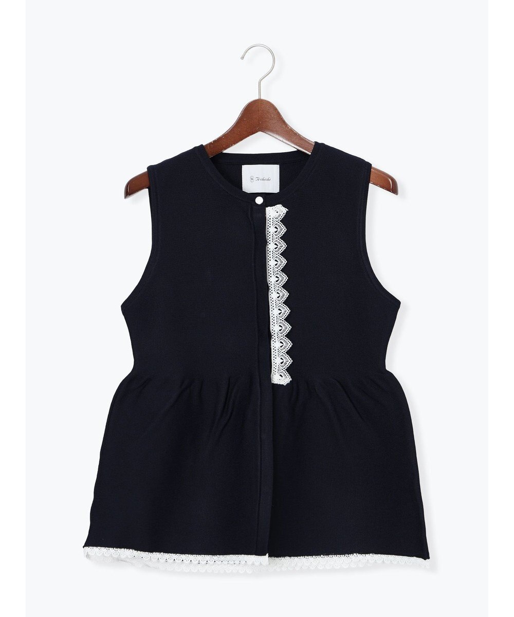 Te chichi レースペプラムベスト 