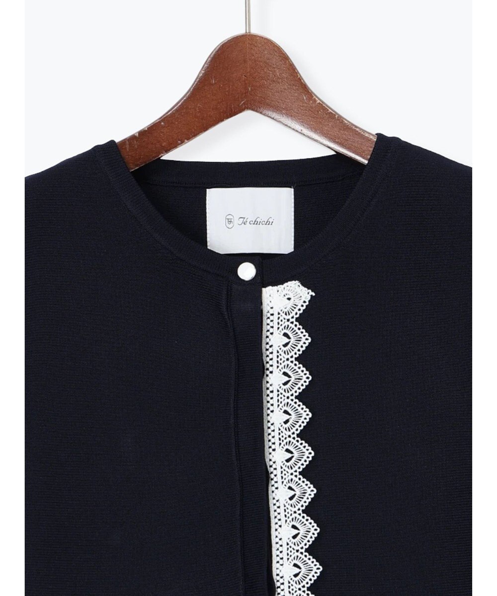 Te chichi レースペプラムベスト 