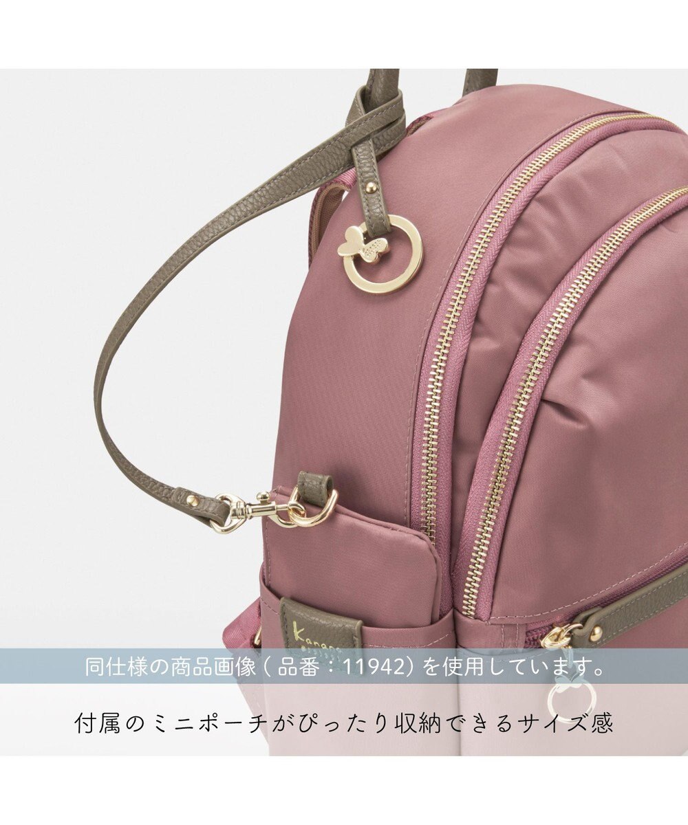 ACE BAGS & LUGGAGE Kanana project PJ-17 リュックサック  6L 11941 カナナ プロジェクト 