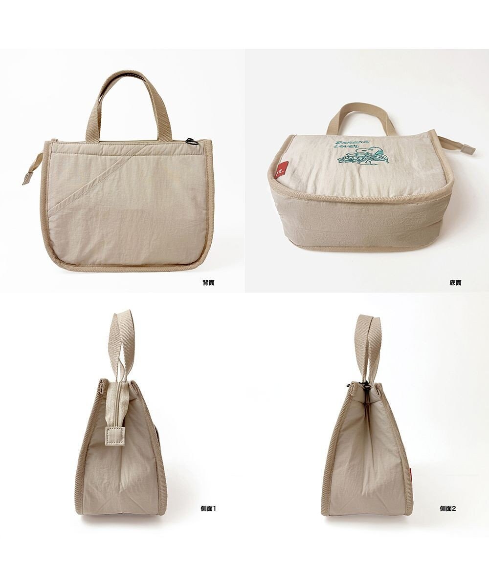 ROOTOTE 8605【スヌーピー:簡易保冷】IP.サーモキーパー.デリ.ピーナッツ-9B 