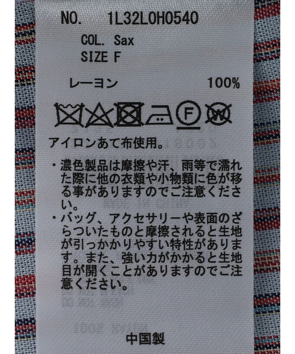 earth music&ecology マルチストライプワンピース 