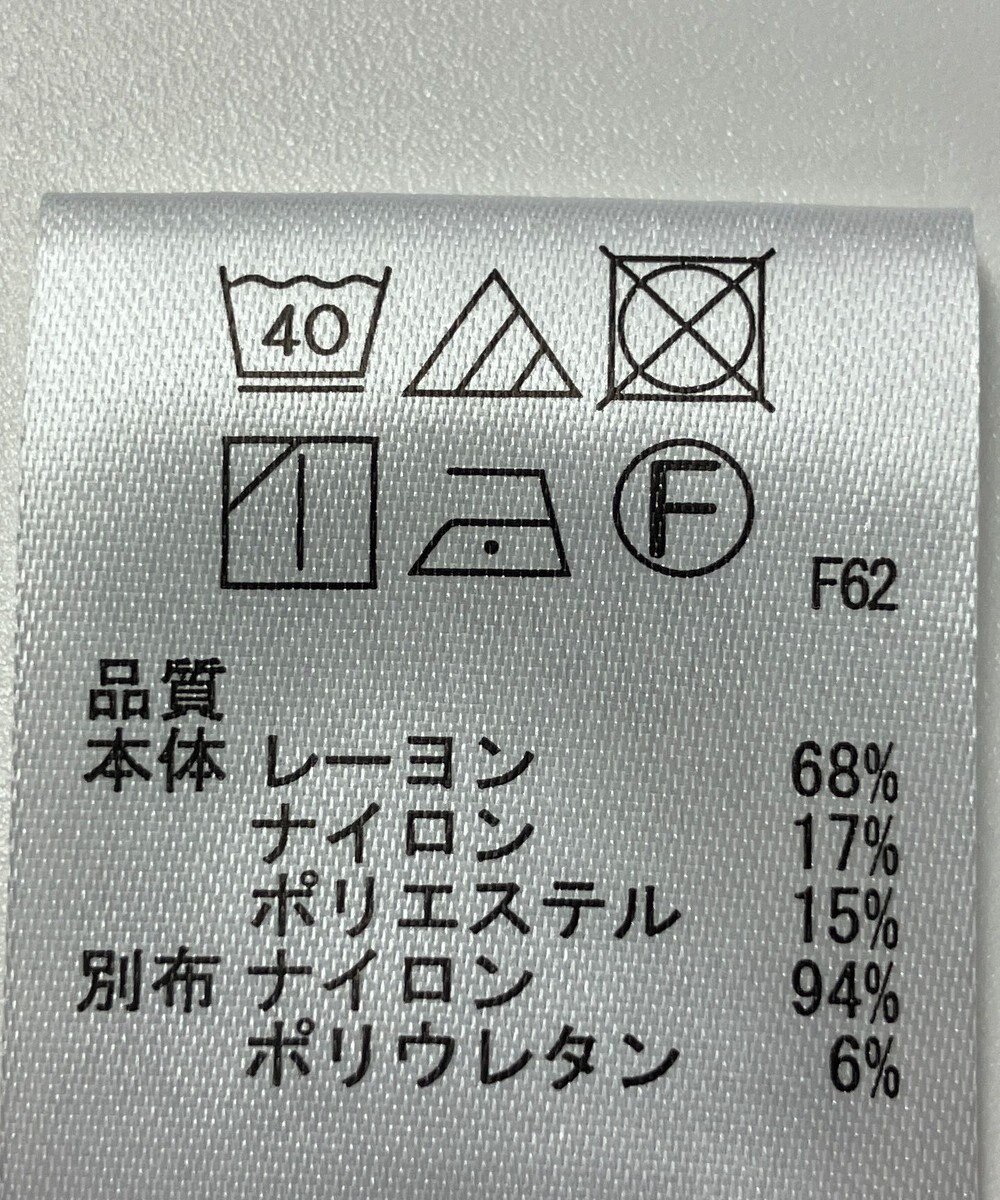 ONWARD Reuse Park 【any SiS】ブラウス春夏 