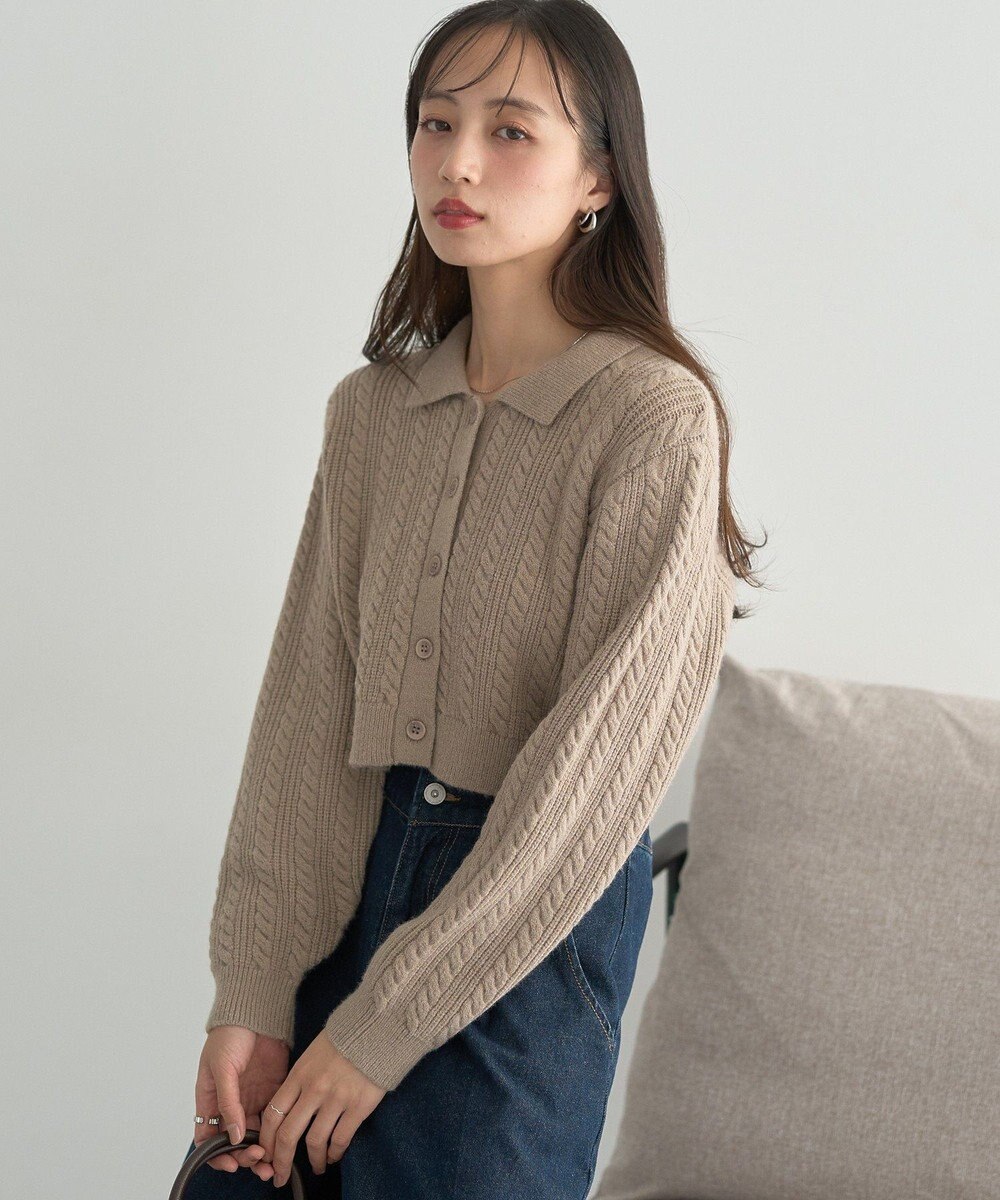 earth music&ecology 襟付きケーブルニットジャケット 
