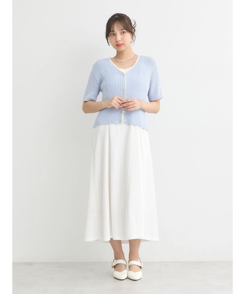 earth music&ecology バイカラーＶネックカーディガン 