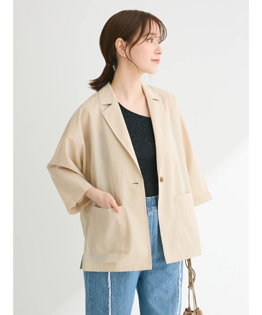 Green Parks カップ付きアシンメトリーラメタンクトップ 