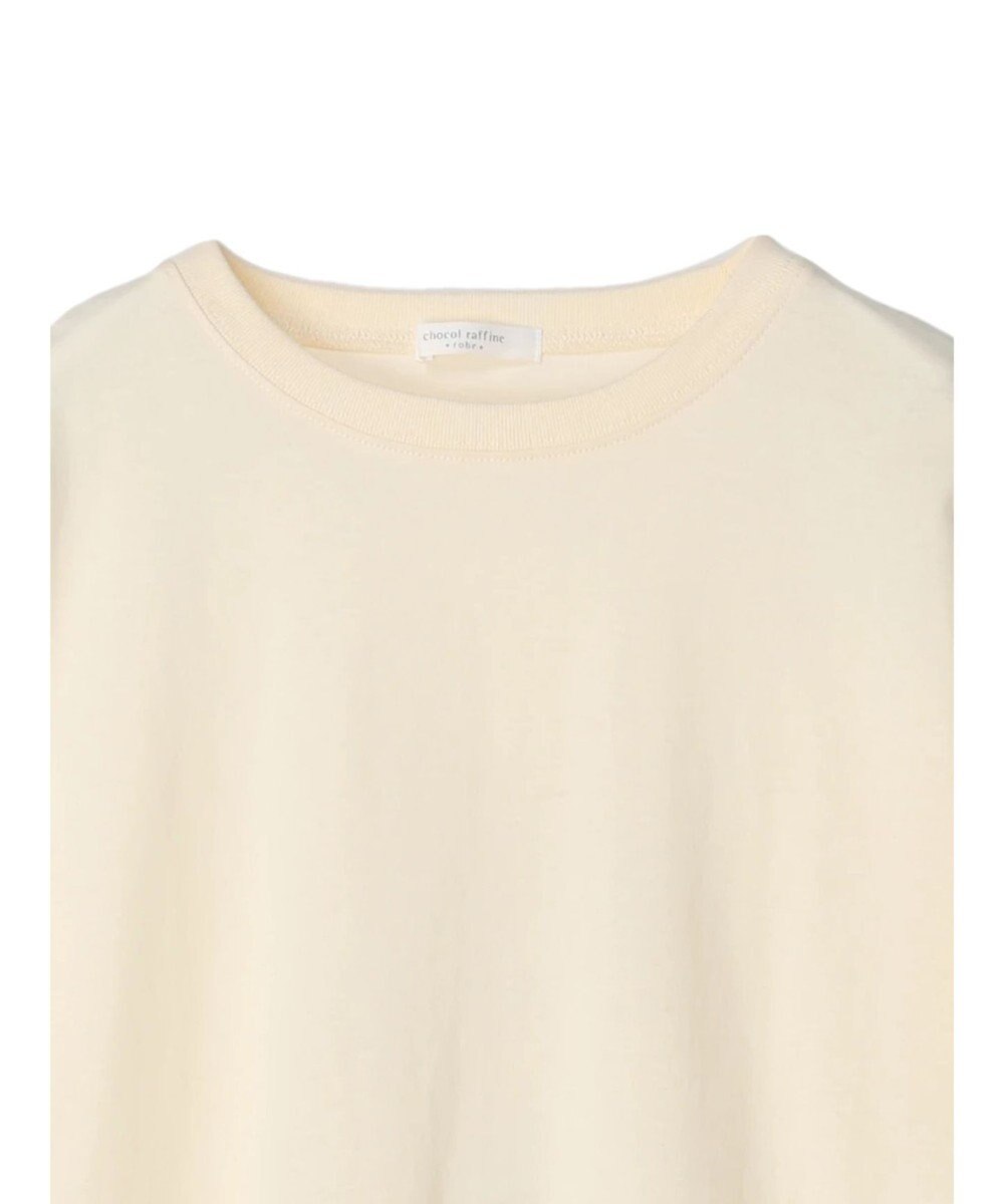 Green Parks Ｔｏｙ　ｓｔｏｒｙ／キャラクターＴｅｅ 