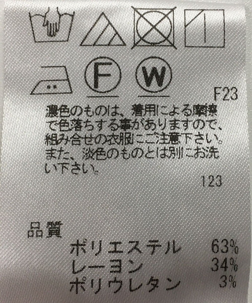 ONWARD Reuse Park 【J.PRESS】パンツ秋冬 