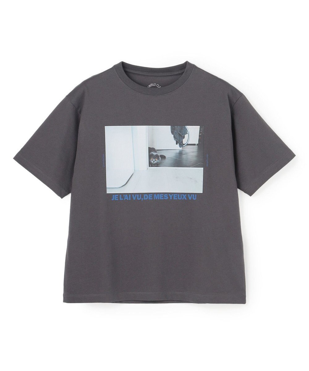 UNFILO CLEAN-Tee 