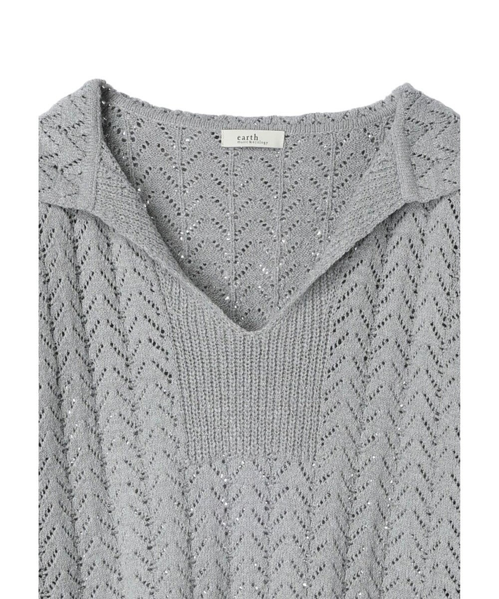 earth music&ecology ビッグカラーニットプルオーバー 