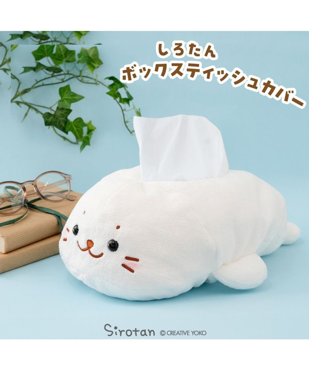 Mother garden しろたん ボックス ティッシュカバー 