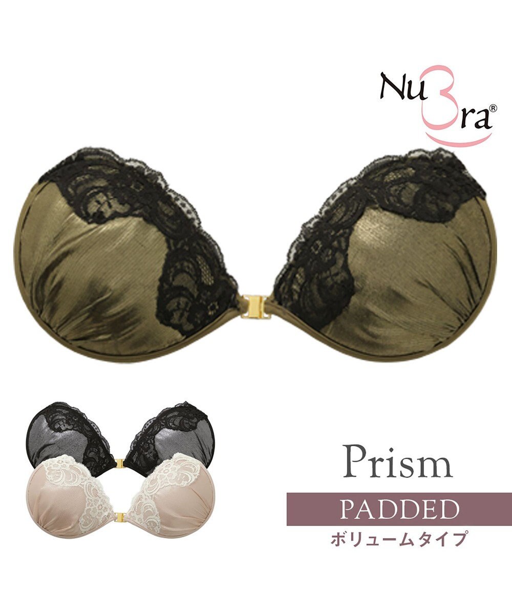 BRADELIS New York 【NuBra / ボリュームアップ】パテッドヌーブラ プリズム 