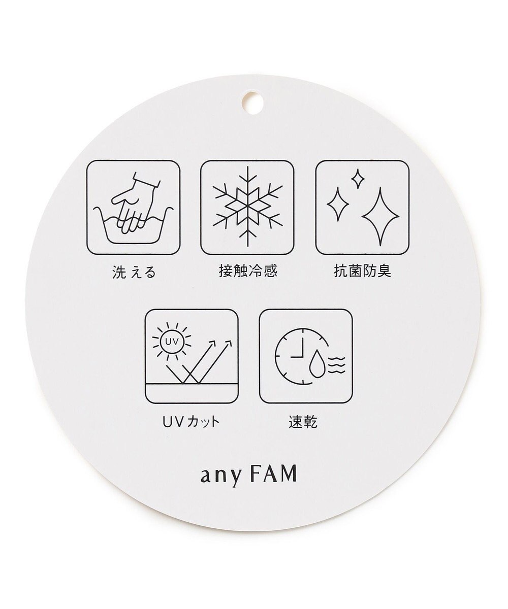 ANY エニィファンクションシャツブラウス 