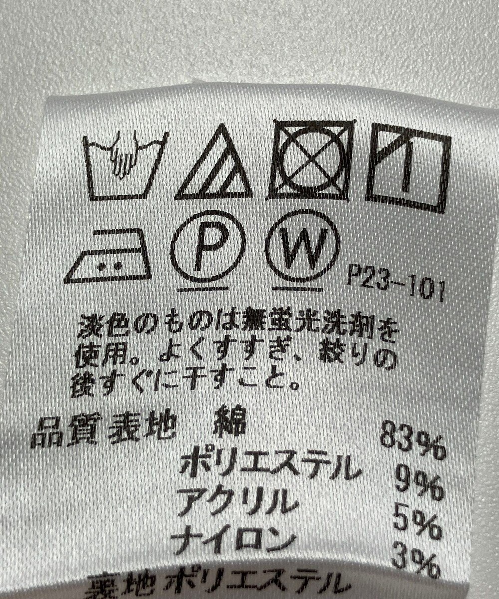 ONWARD Reuse Park 【J.PRESS】スカート春夏 