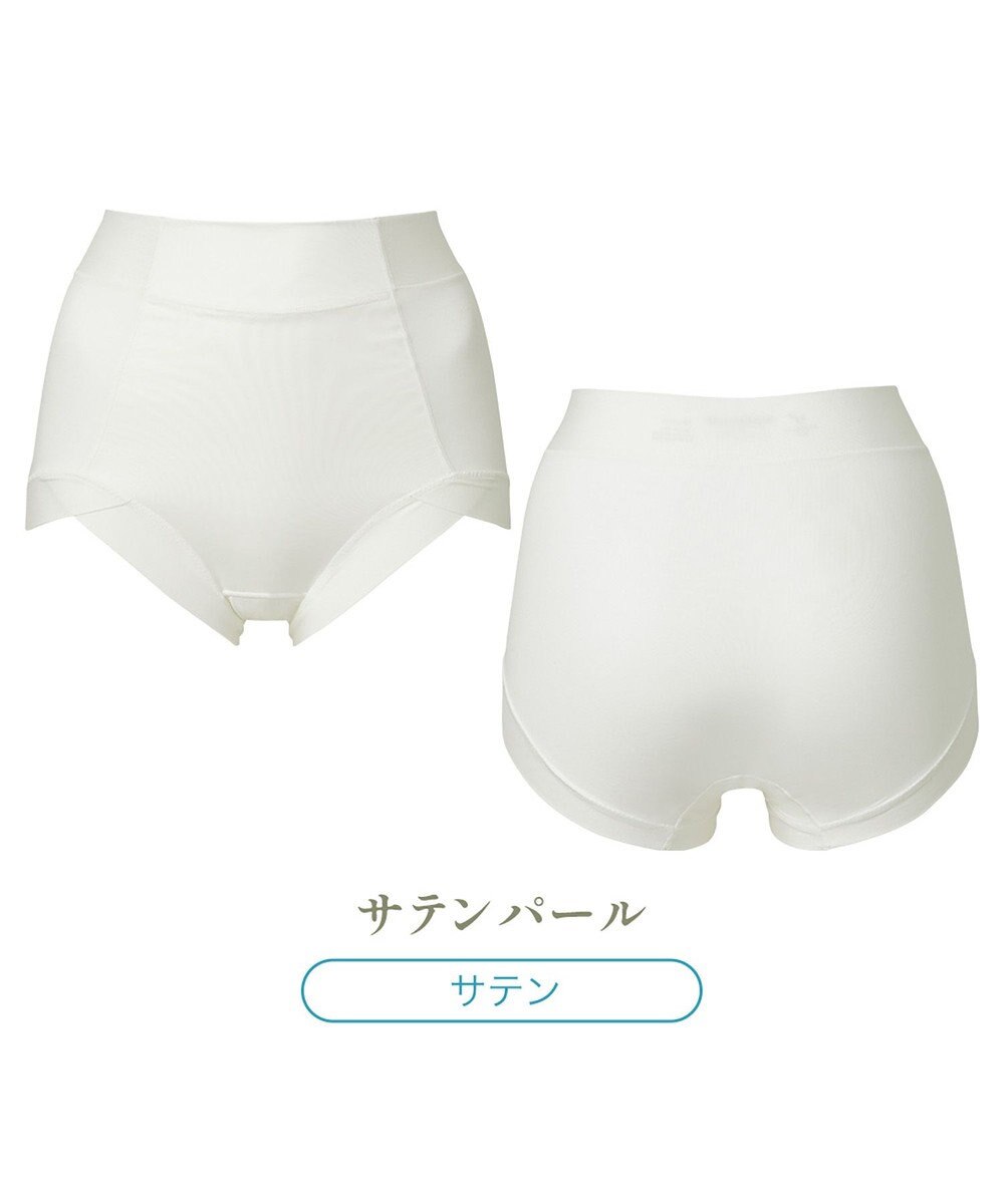 BRADELIS New York 【BRADELIS NewYork peace】　きゅっと綿混ショーツ23 