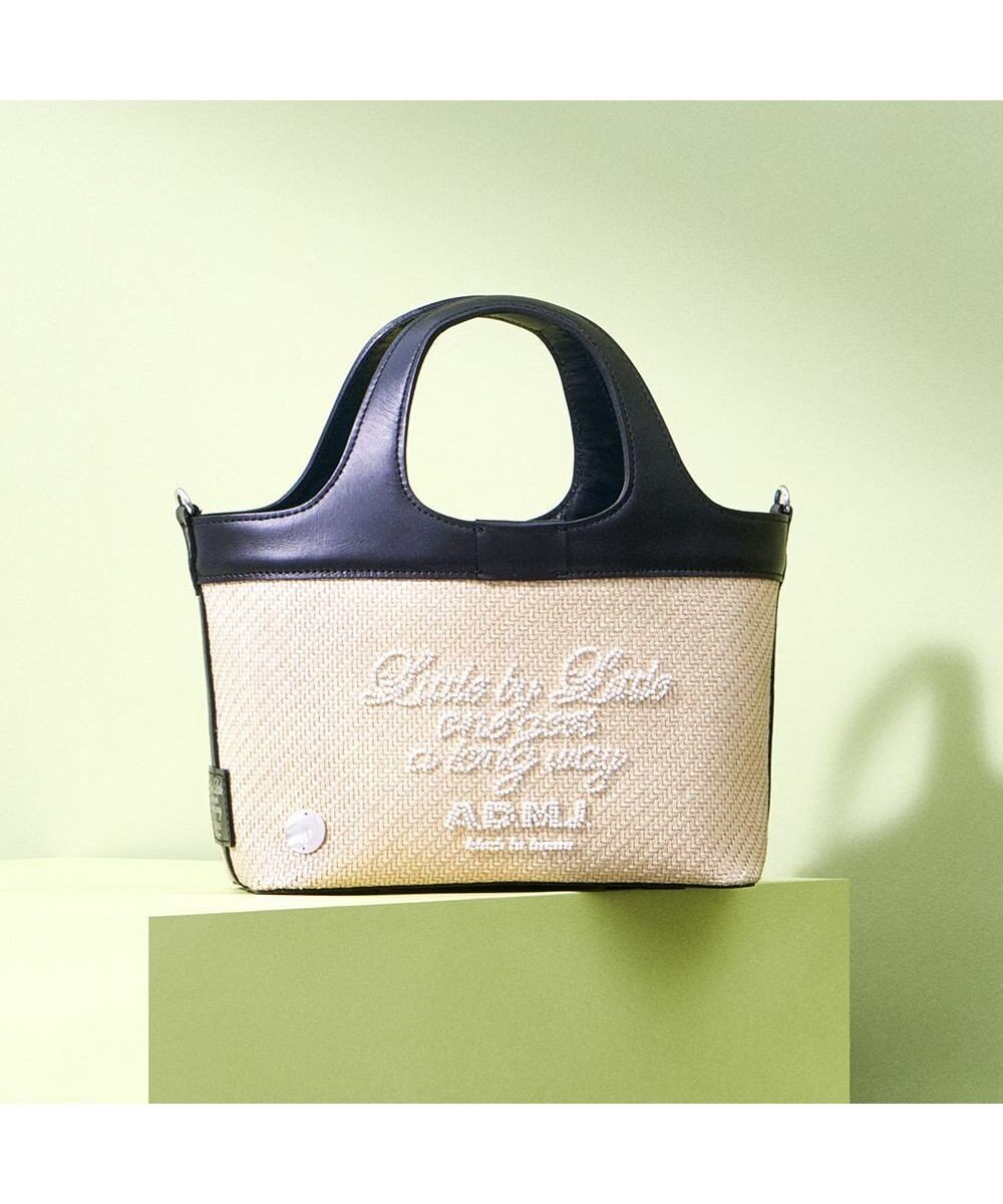 A.D.M.J. パーリヤシンテティカトートS 