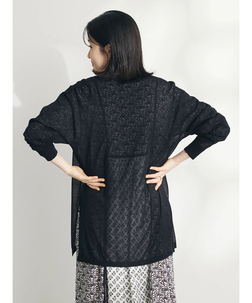 CRAFT STANDARD BOUTIQUE シアーニットトッパーカーディガン 