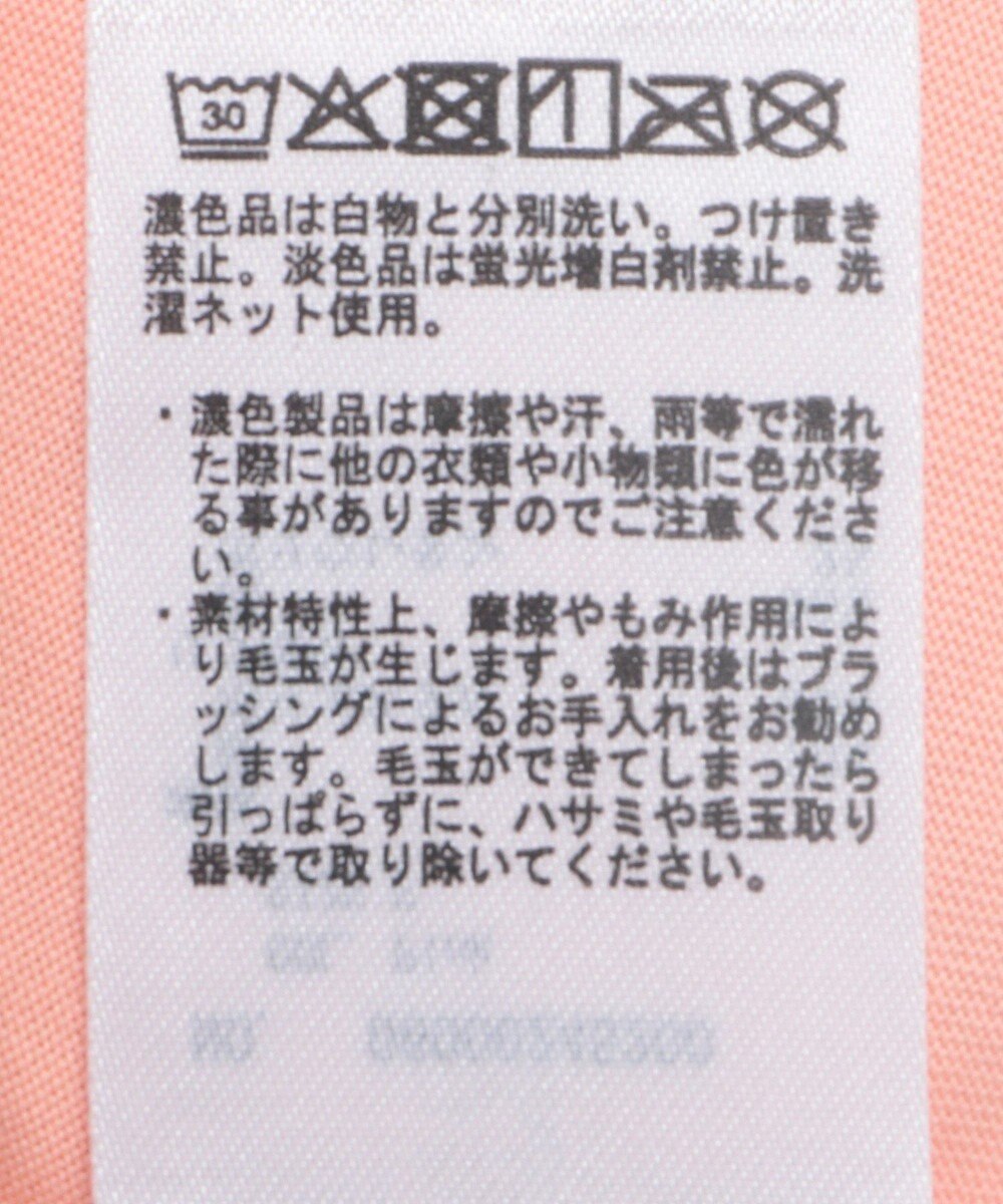 Green Parks ホットフィットプルオーバー 