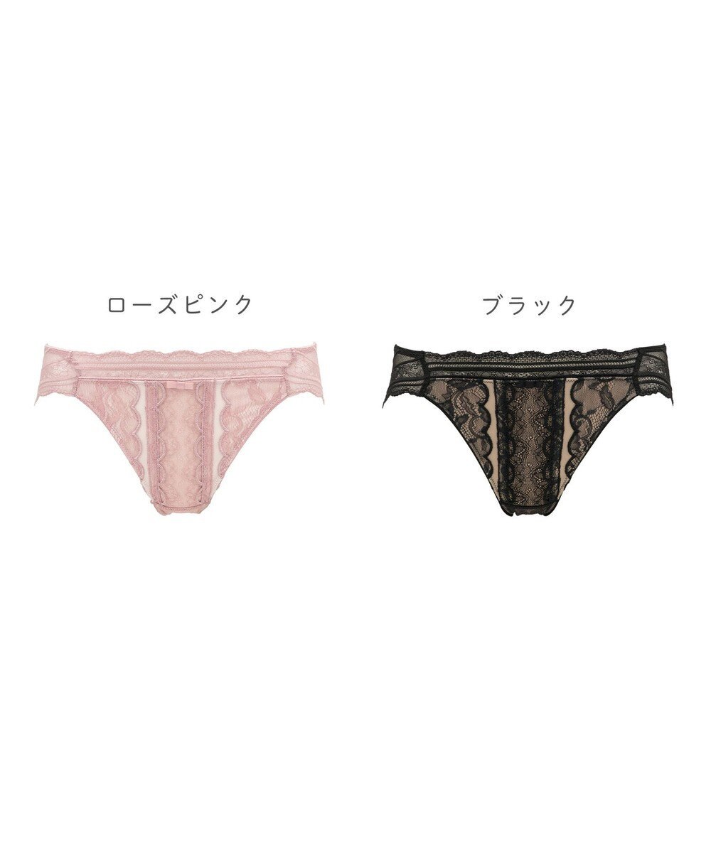 BRADELIS New York 【BRADELIS New York】ナオミスタイルパンティ24S1 