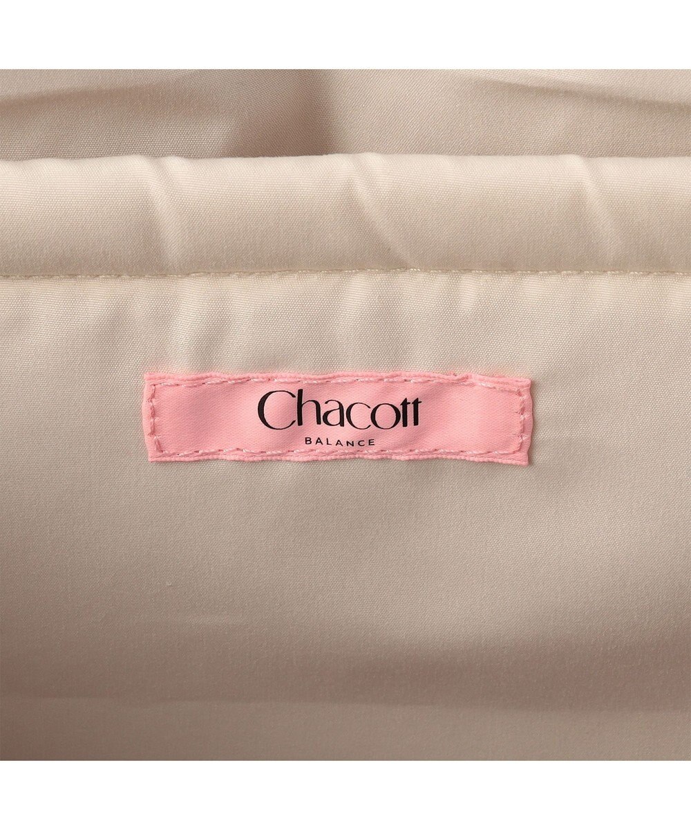 Chacott バイカラーバッグパック 