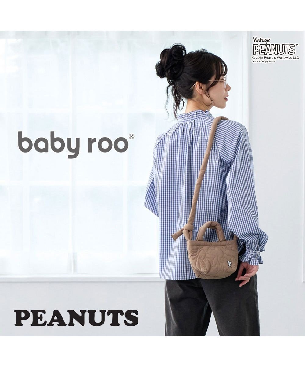 ROOTOTE 8449【スヌーピー】IP.ベビールー.キルト.ピーナッツ-0N 