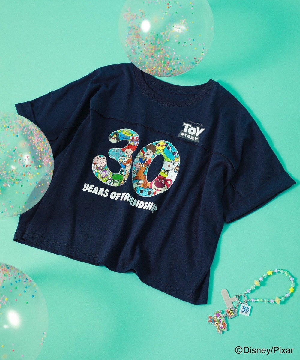 Green Parks ＴＯＹ　ＳＴＯＲＹ　／　キリカエフレンチプルオーバー 