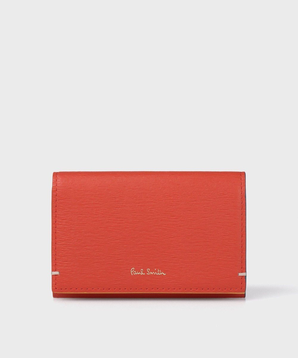Paul Smith カラードエッジ 名刺入れ 