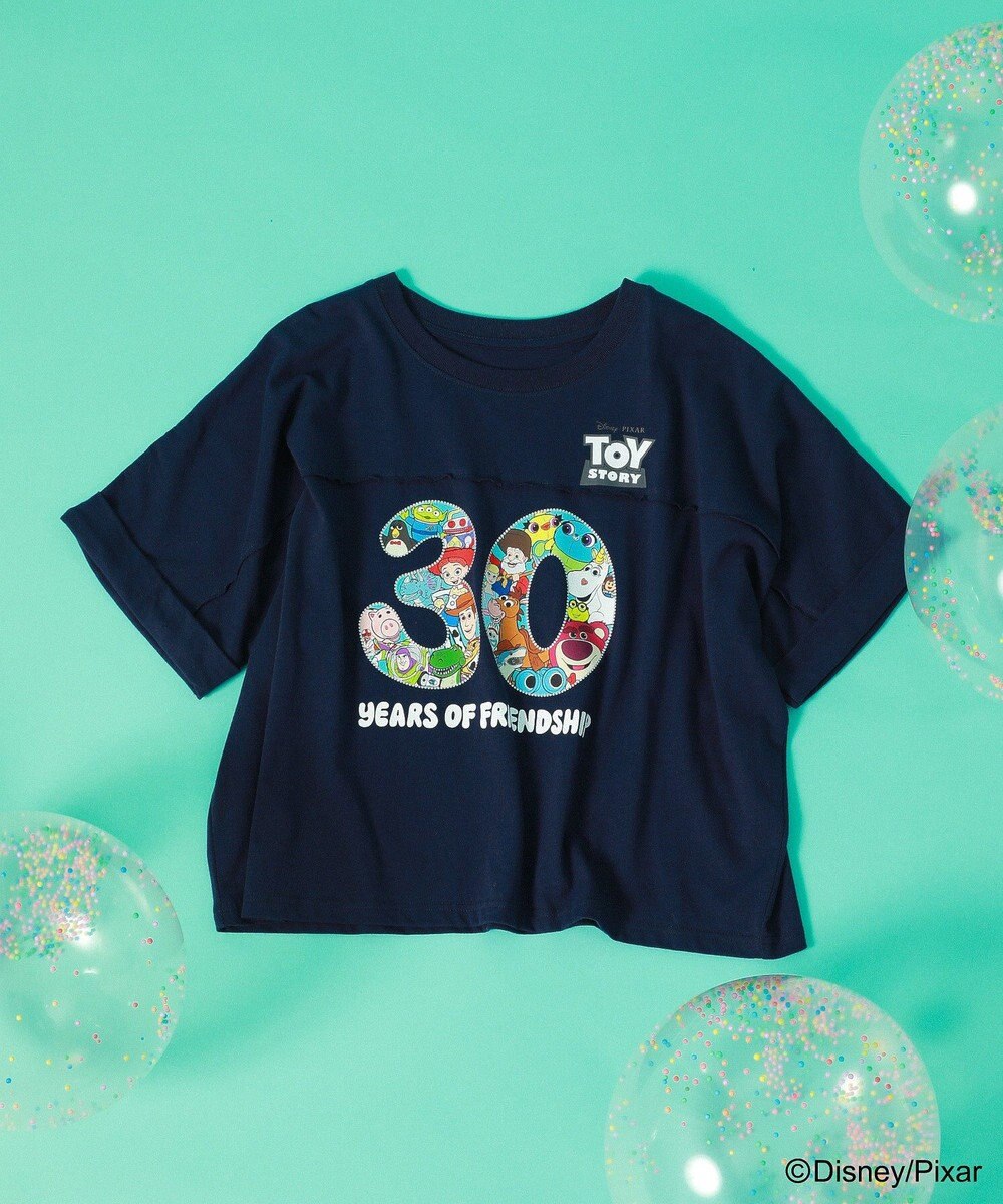 Green Parks ＴＯＹ　ＳＴＯＲＹ　／　キリカエフレンチプルオーバー 