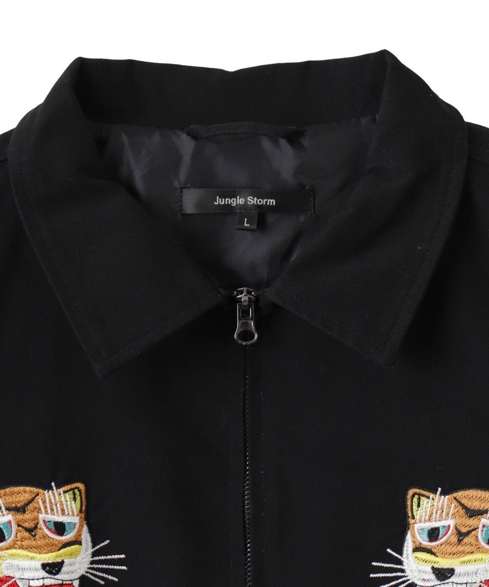 WEGO ベトジャン 