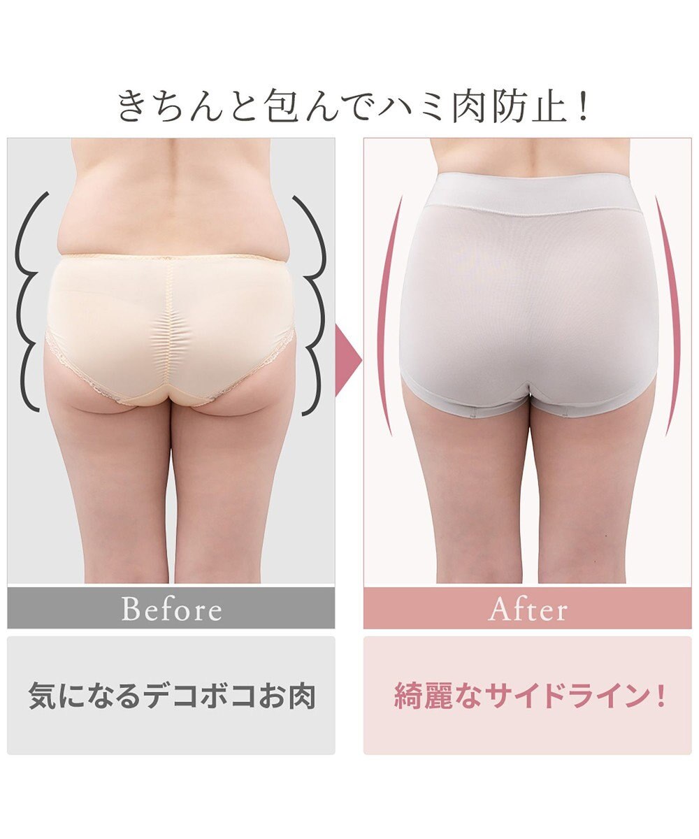 BRADELIS New York 【BRADELIS NewYork peace】　綿混楽々ハイウエストショーツ 