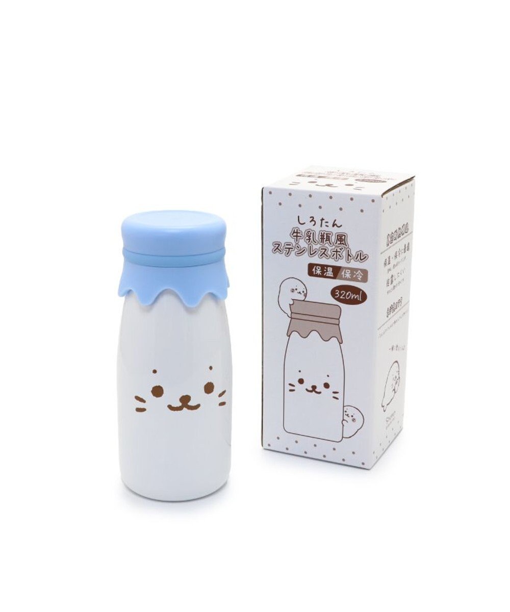 Mother garden しろたん 牛乳瓶風 ステンレスボトル 水筒 《顔ぼん》 単品 