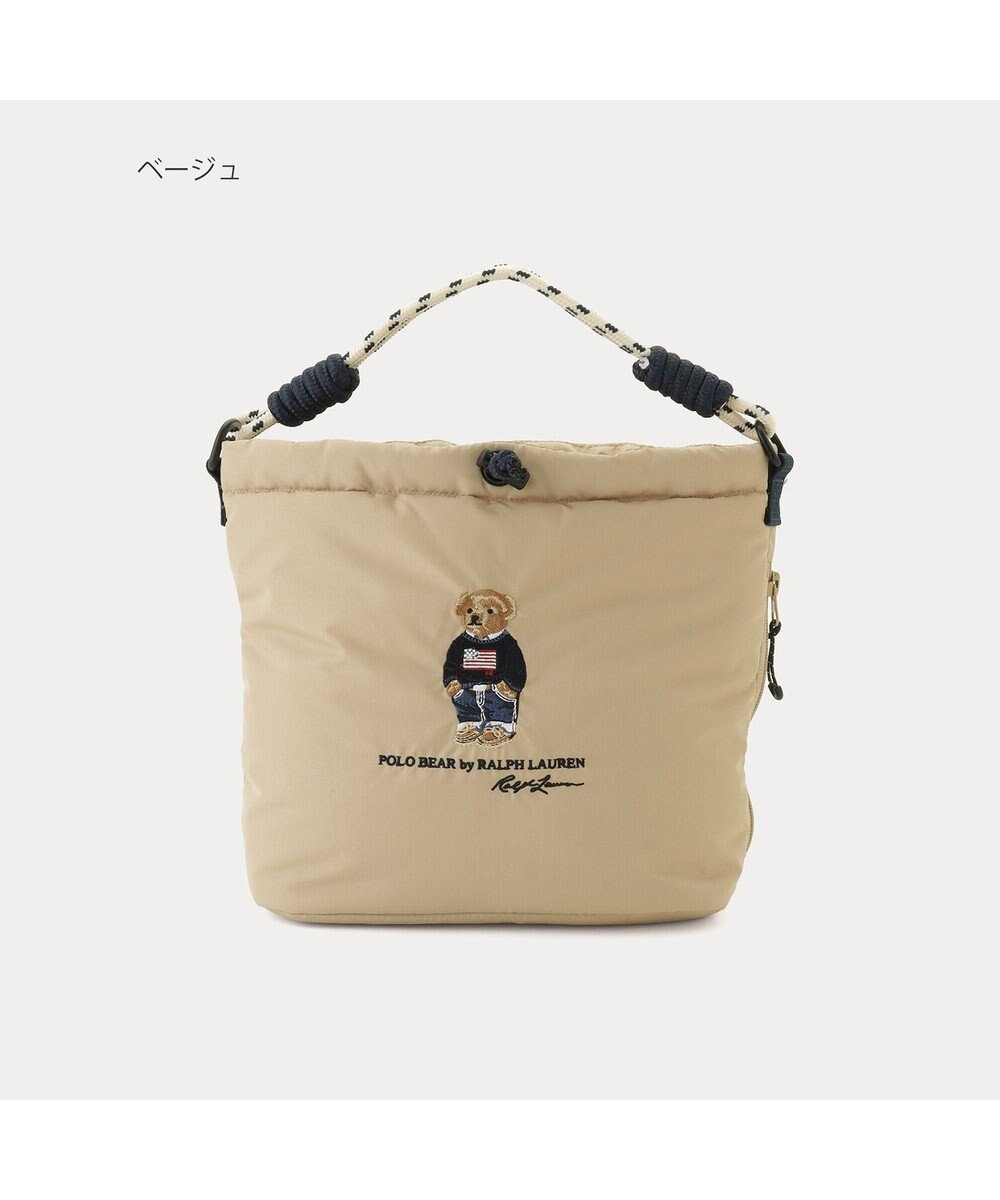 MOONBAT POLO RALPH LAUREN(ポロ ラルフローレン) 【C-zeroはっ水】レインバッグ ショルダーバッグ フラッグベア ポロベア ワンポイント 無地 