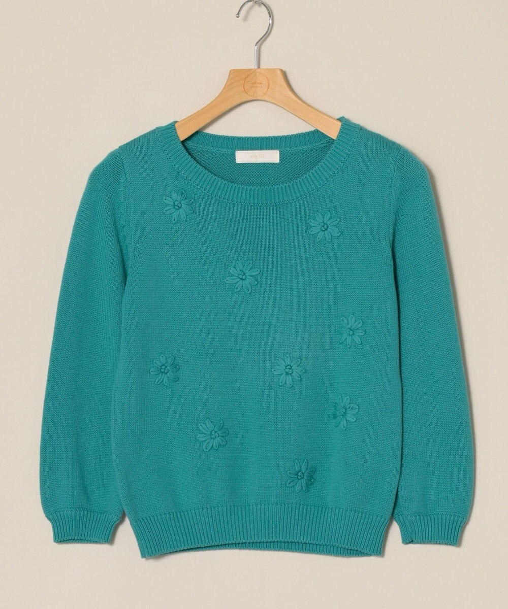 ONWARD Reuse Park 【any SiS】ニット春夏 