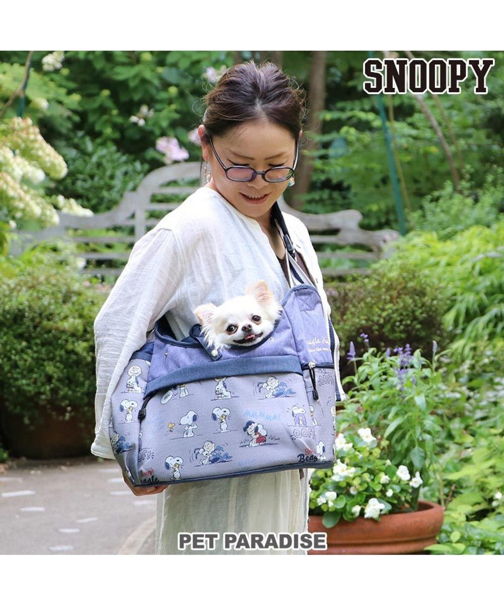 犬 キャリー スヌーピー 四角スリングキャリーバッグ 超小型犬 ハグ柄 キャリーバック ショルダー イヌ ドック ペット用品 おしゃれ かわいい 猫 Pet Paradise ファッション通販 公式通販 オンワード クローゼット 犬 キャリー スヌーピー 四角スリングキャリーバッグ 超小型犬 ハグ柄 キャリーバック ショルダー イヌ ドック ペット用品 おしゃれ かわいい 猫 Pet Paradise ファッション通販 公式通販 オンワード クローゼット