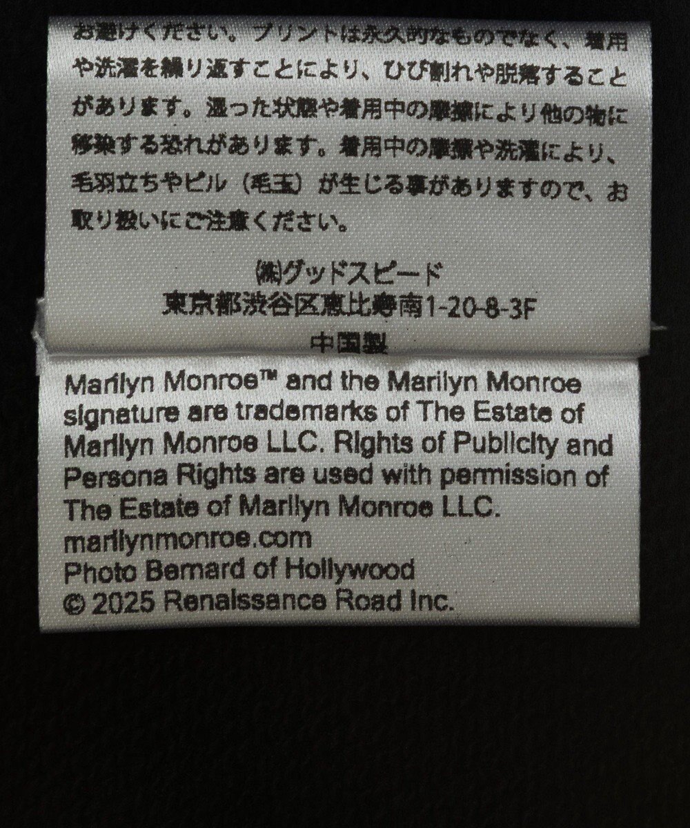 Green Parks ■Ｍａｒｉｌｙｎ　Ｍｏｎｒｏｅ　モノクロｐｔスウェット 