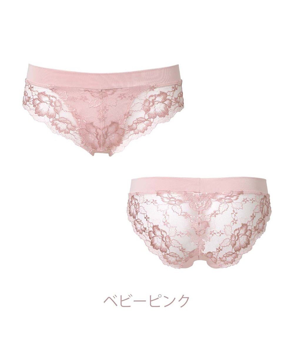 BRADELIS New York 【NuBra】プリマ ショーツ デザインヌーブラ 