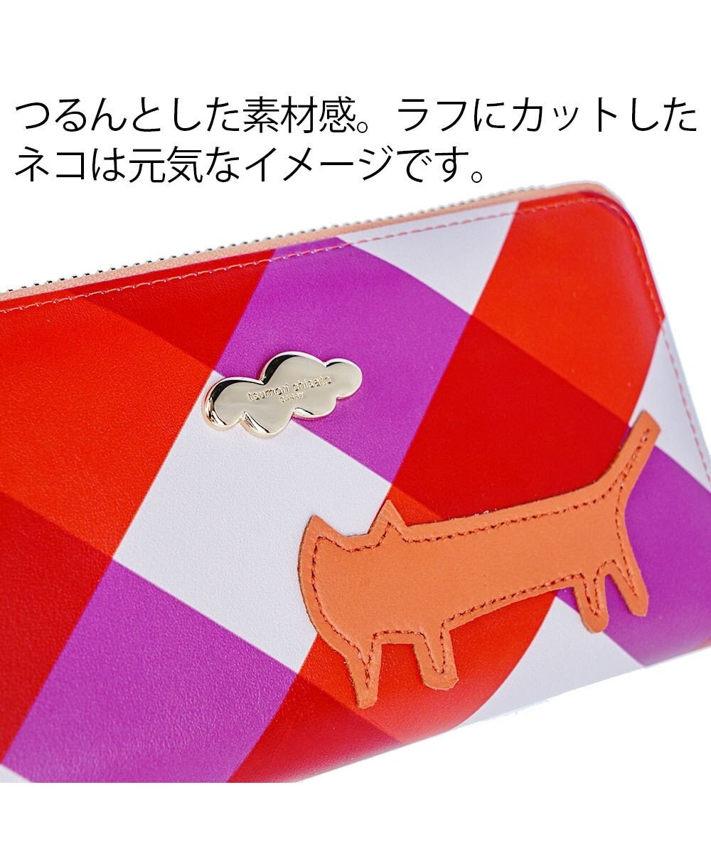tsumori chisato CARRY くもネコチェック 財布 ラウンドファスナー長財布 