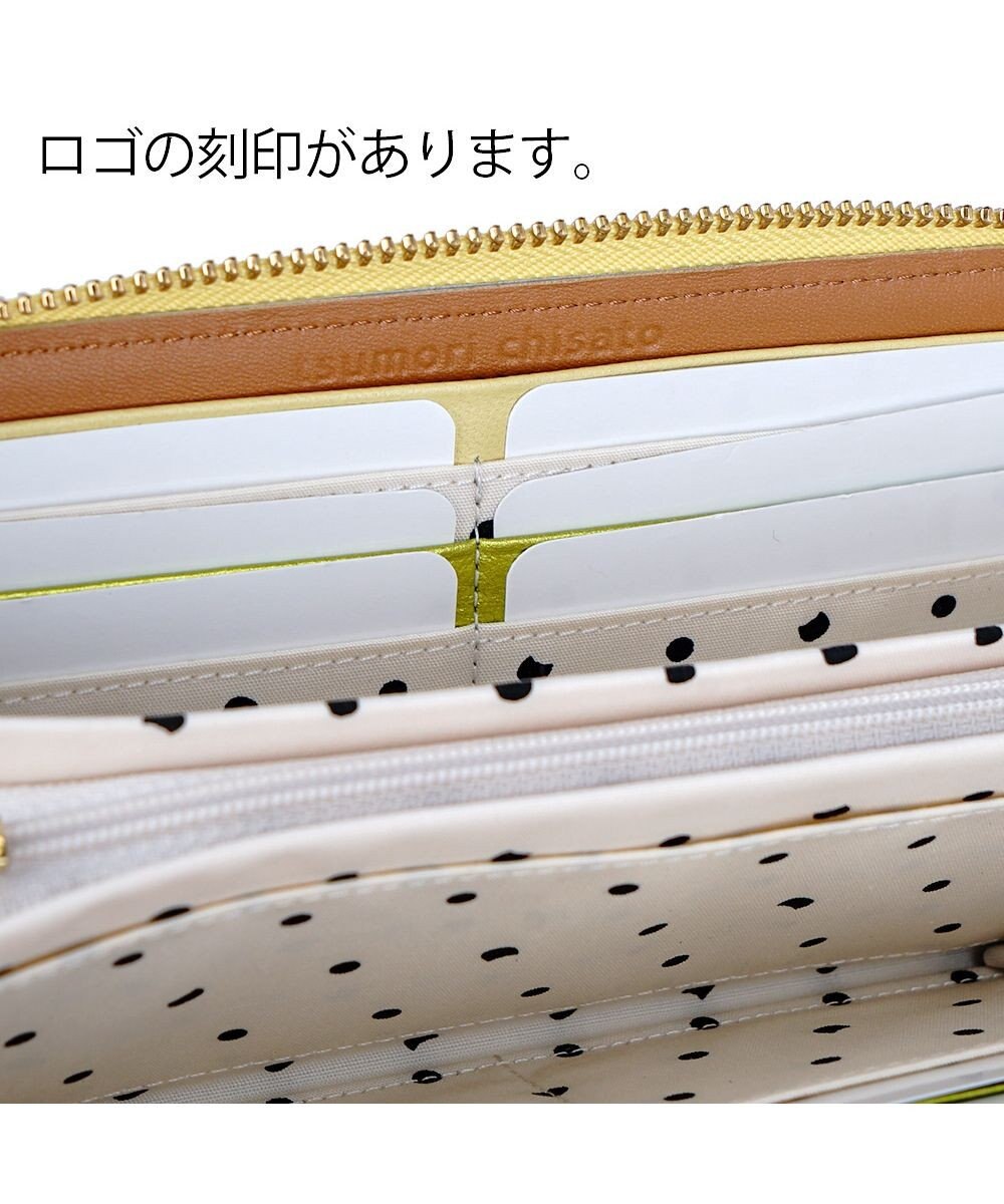 tsumori chisato CARRY くもネコチェック 財布 ラウンドファスナー長財布 