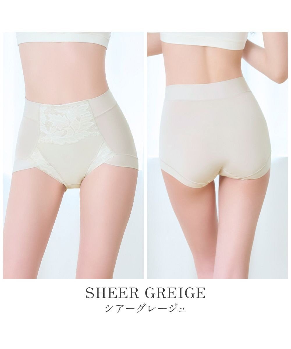 BRADELIS New York 【BRADELIS NewYork peace】ナチュラルフィット綿混ショーツ25 補正 補整下着 吸汗速乾 接触冷感で快適 