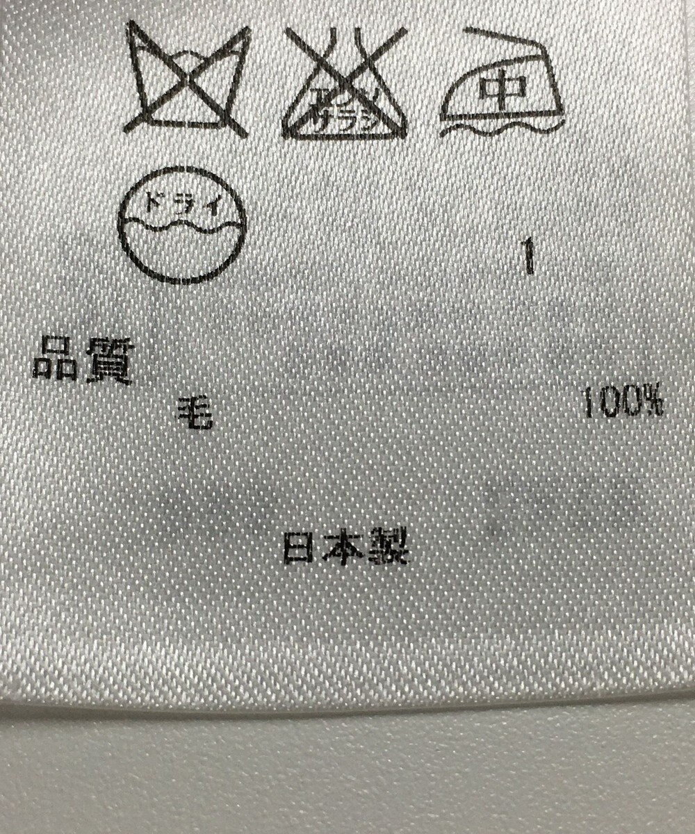 ONWARD Reuse Park 【23区】コート秋冬 